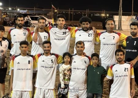 پیروزی‌های حساس در شب سوم مسابقات