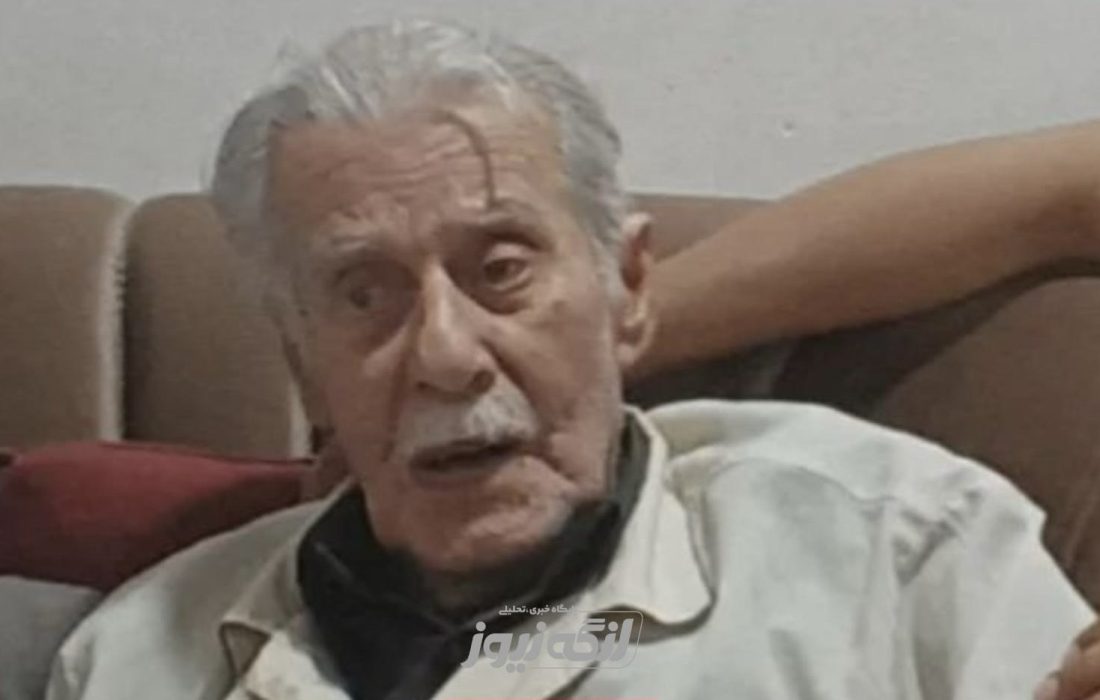 محمود بستکی، از معتمدین و ریش سفیدان بندرلنگه و بستک درگذشت