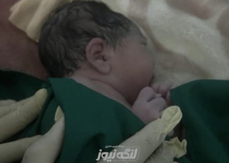 تولد نوزاد در روزهای آغازین سال ۱۴۰۴ در تسهیلات زایمانی بندرچارک