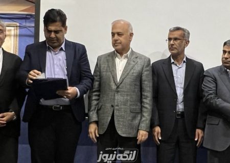 کسب سه رتبه برتر استانی توسط شهرداری بندرلنگه در ارزیابی‌های استانداری و اعطای لوح تقدیر به شهردار بندرلنگه