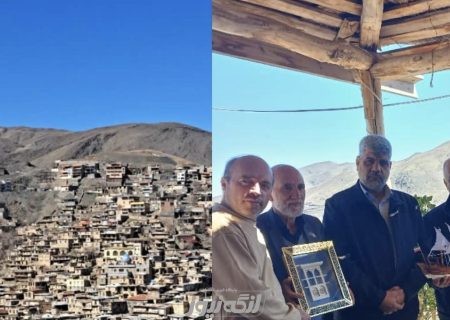 پیوند خواهرخواندگی بین بندرکنگ و روستای کنگ؛گامی به سوی توسعه فرهنگی و گردشگری”