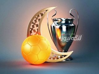 صعود ۸ تیم به مرحله یک چهارم نهایی جام رمضان بستانه