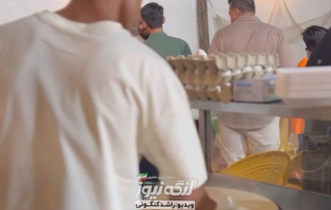 مسابقه نون تموشی در بندرکنگ برگزار شد