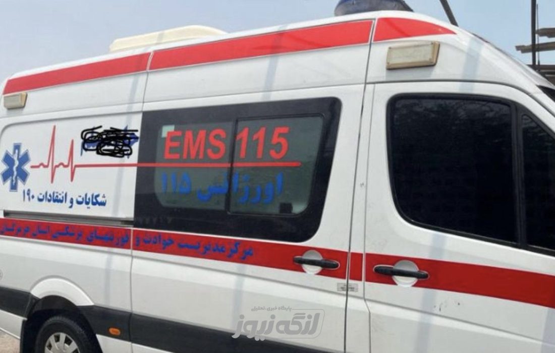 استقرار طرح نوروزی اورژانس ۱۱۵ در شهرستان بندرلنگه با ۱۱ پایگاه و یک موتور آمبولانس