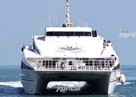 تردد شناورهای مسافری از بنادر غرب هرمزگان به کیش در تاریخ ۴ و ۵ فروردین ممنوع شد