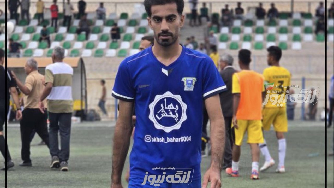 امید سنگین جان آقای گل لیگ یک شد