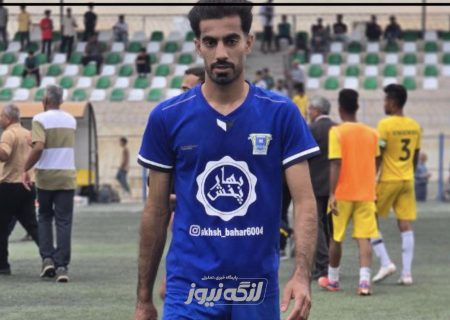 امید سنگین جان آقای گل لیگ یک شد