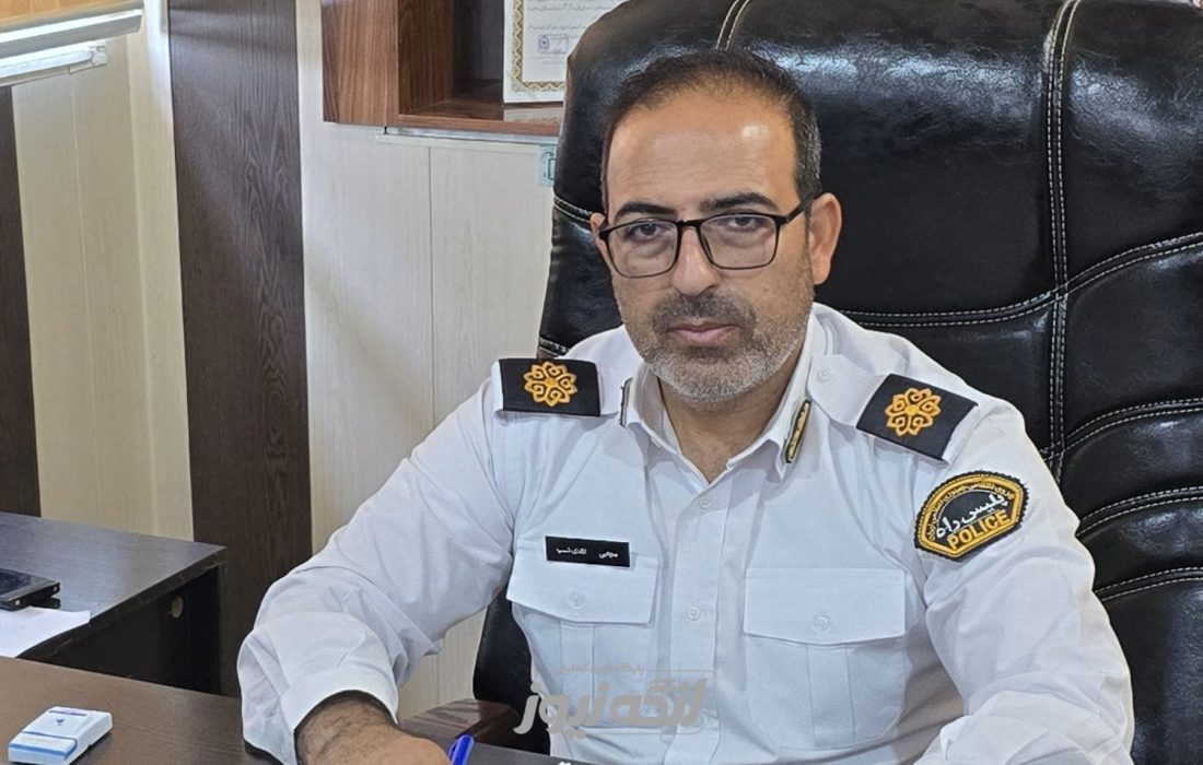 کنترل محورهای مواصلاتی بندرلنگه با استفاده از گشت‌های محسوس و پهپاد