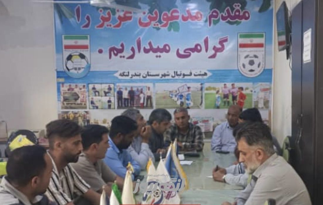 برگزاری مسابقات فوتسال ساحلی جام رمضان در بنادر غرب هرمزگان