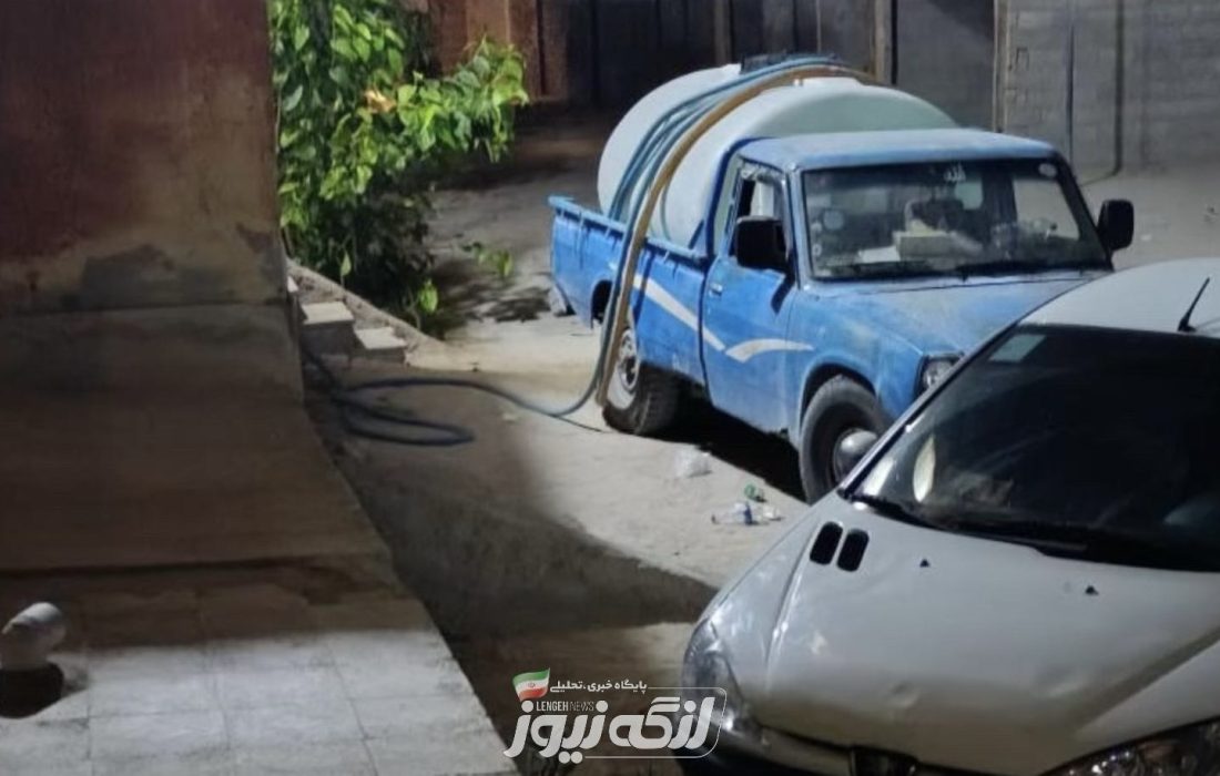 بحران آب در بندرلنگه و کنگ؛ چرا صدای مردم شنیده نمی شود؟