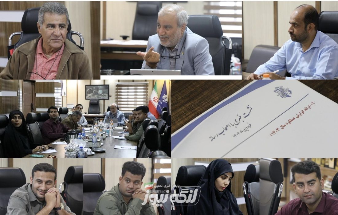 بندرلنگه رتبه اول ترانزیت خودرو کشور/ ساخت بندر مروارید در دستور کار۱۴۰۴