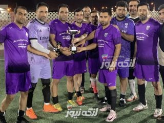چکاوک قهرمان اولین دوره مسابقات فوتبال ۸ نفره یادواره مرحوم یوسف چکاره شد