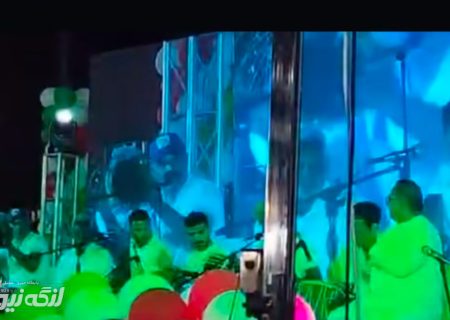 اجرای پرشور گروه «گوگانا بندرلنگه» در جشنواره حلوا مسقطی لاری در شهرستان لار، استان فارس