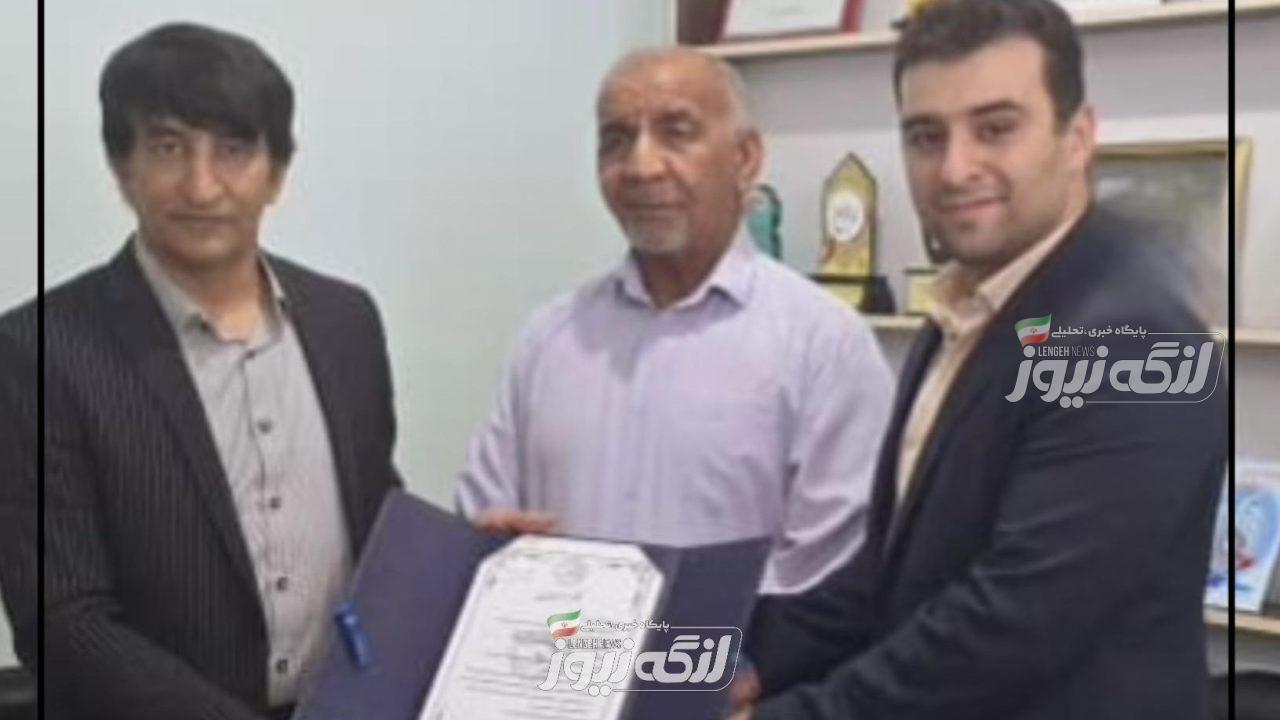رضا رنجکش رئیس هیات جودو بندرلنگه شد
