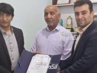 رضا رنجکش رئیس هیات جودو بندرلنگه شد