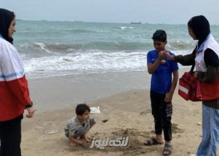 جوانان هلال‌احمر بندرلنگه؛ مراقبان ایمنی در سواحل نوروزی