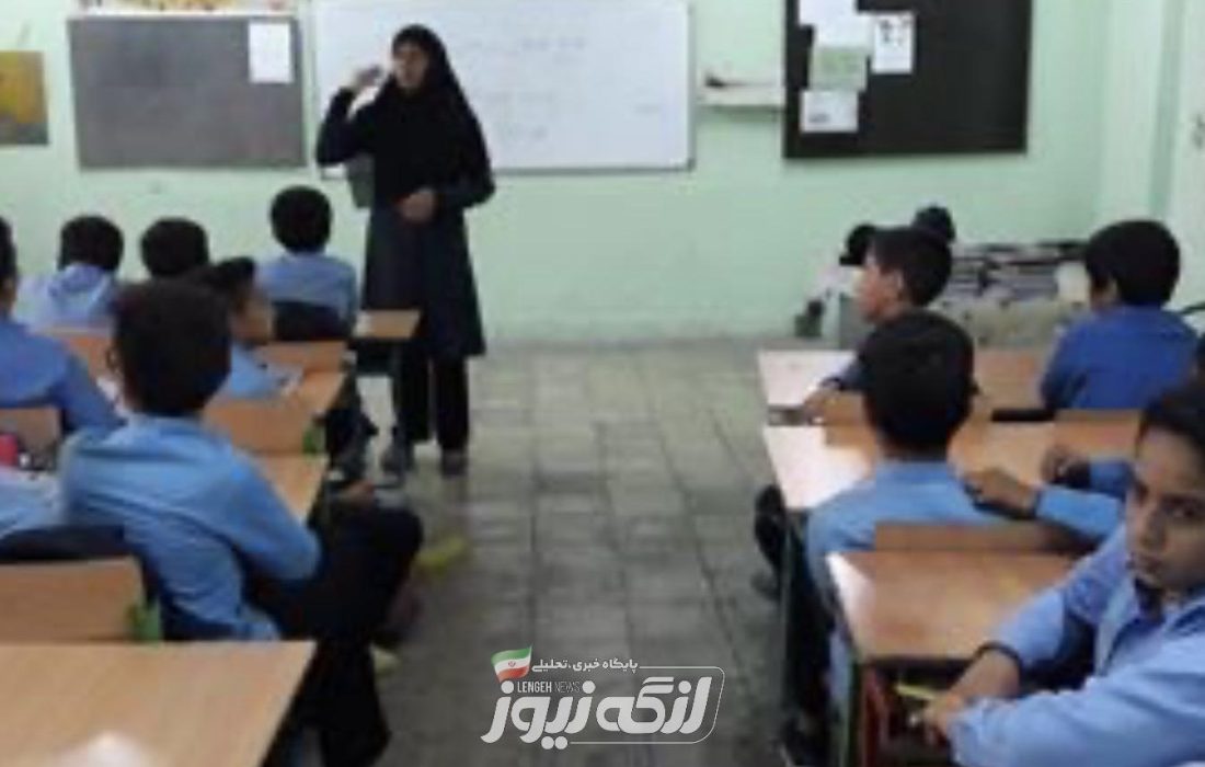 مدارس بندرلنگه تعطیل نیست
