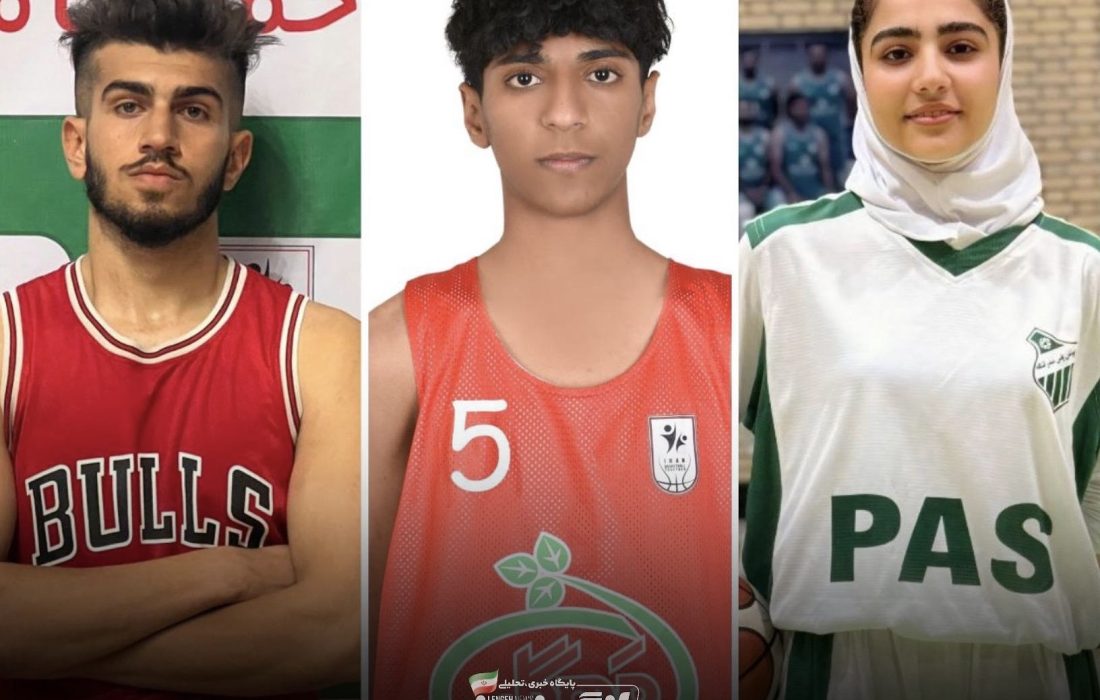 دعوت سه بازیکن از آکادمی پاس بندرلنگه به اردوی تیم ملی جوانان ۲۰۲۶