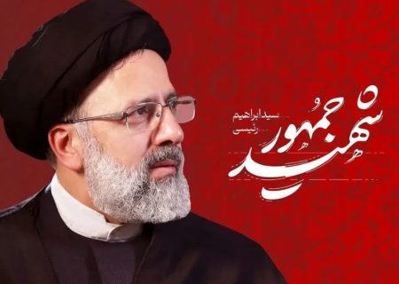 تحول زیرساخت ها در شهرستان بستک در دولت شهید رئیسی / تخصیص بیش از ۵۰۰۰ میلیارد تومان اعتبار عمرانی در کمتر از سه سال