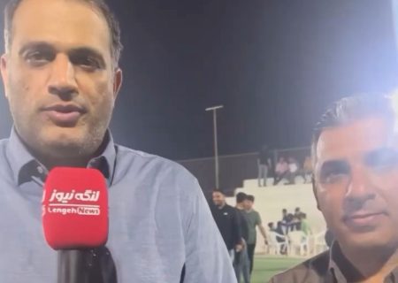 گفتگو با فرماندار کنخ در حاشیه اختتامیه کنخ کاپ