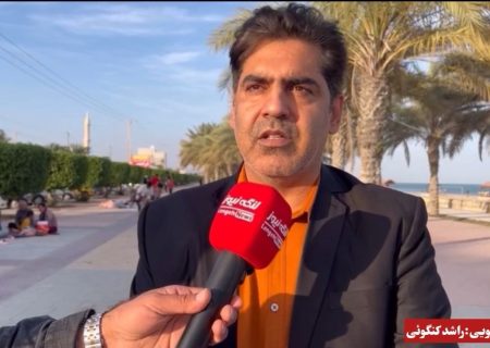 برگزاری برنامه های فرهنگی و هنری در بندرلنگه به مناسبت نوروز باستانی
