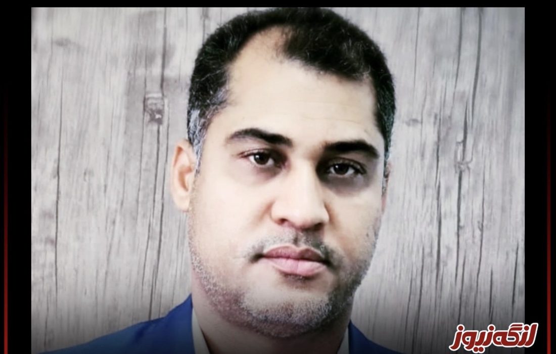 ابراهیم مسعودی مدیر آموزش و پرورش بندرلنگه می‌شود