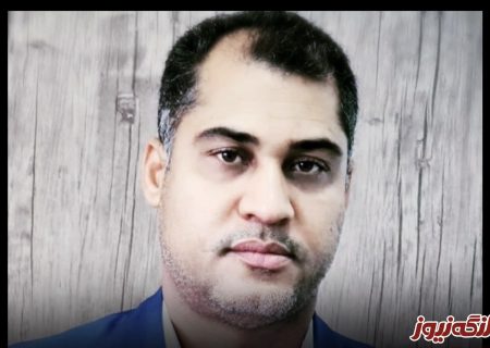 ابراهیم مسعودی مدیر آموزش و پرورش بندرلنگه می‌شود