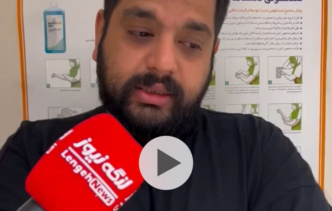 میزان تصادفات راکبان موتورسیکلت در بندرلنگه نگران کننده است