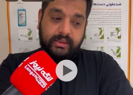 میزان تصادفات راکبان موتورسیکلت در بندرلنگه نگران کننده است