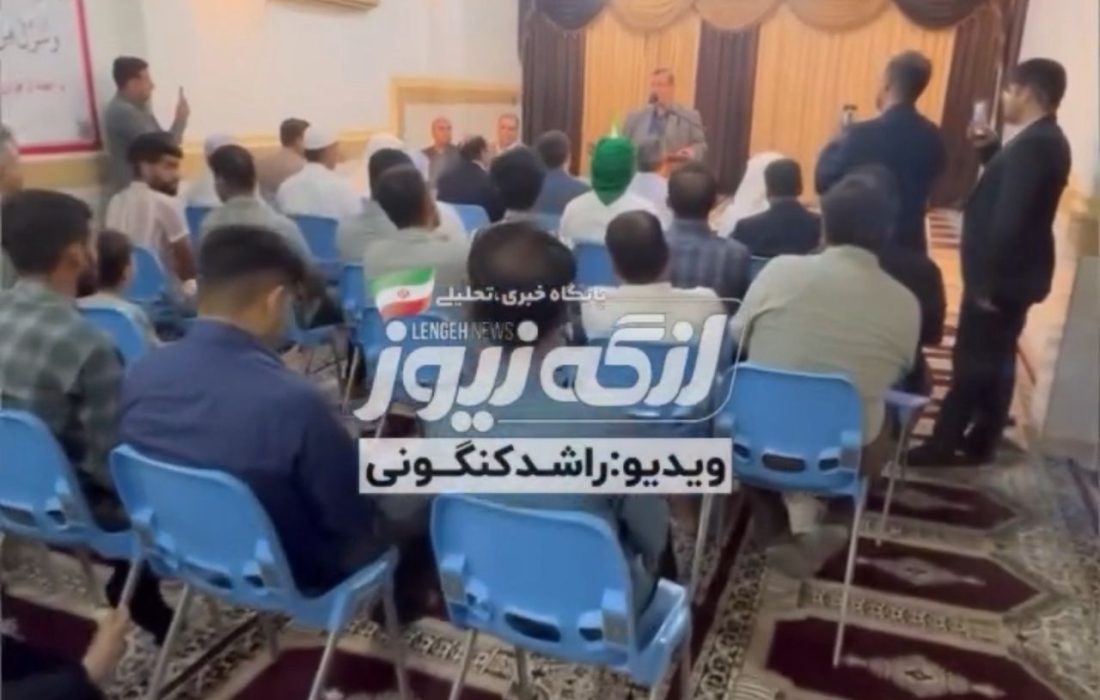 جلسه مشترک نماینده غرب هرمزگان و مدیرکل شیلات هرمزگان با جمعی از صیادان بندرکنگ
