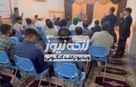 جلسه مشترک نماینده غرب هرمزگان و مدیرکل شیلات هرمزگان با جمعی از صیادان بندرکنگ