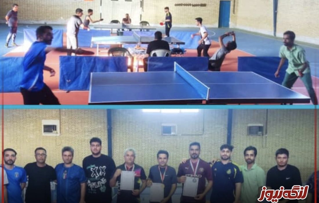 قهرمانی دکتر یوسف سادات در مسابقه تنیس روی میز دهه کرامت