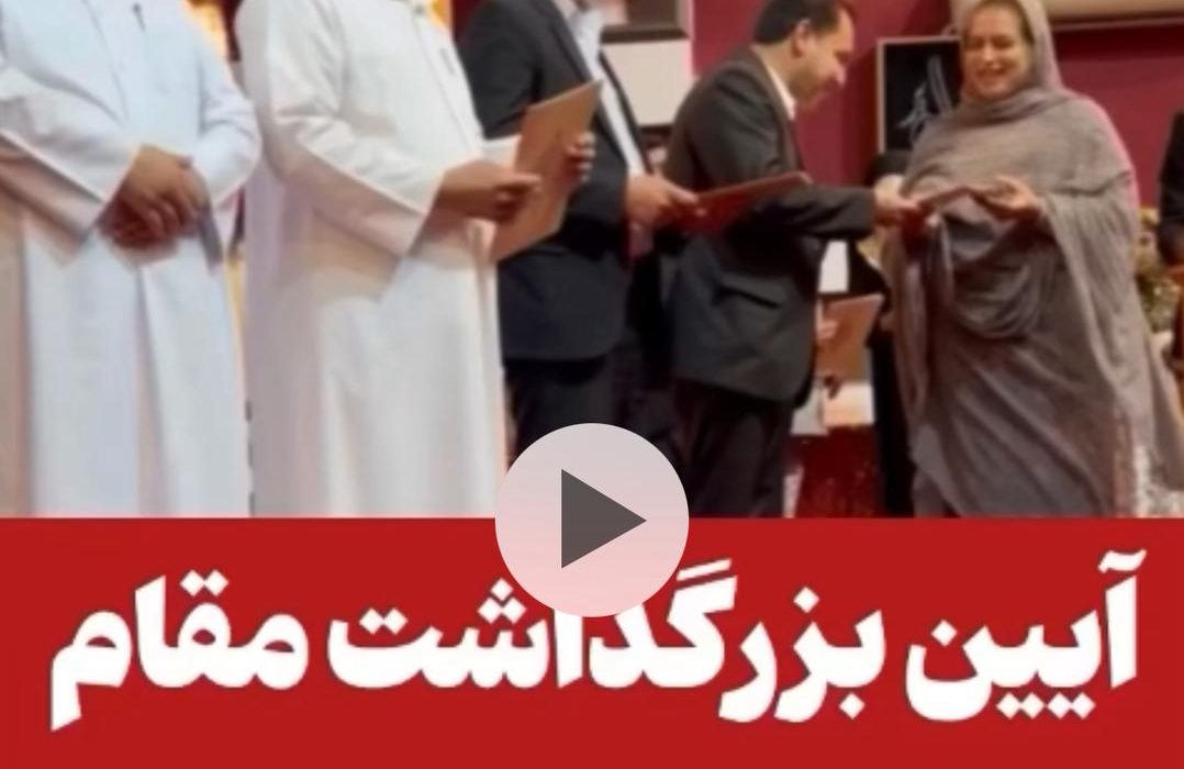 مراسم بزرگداشت روز معلم در بندرلنگه
