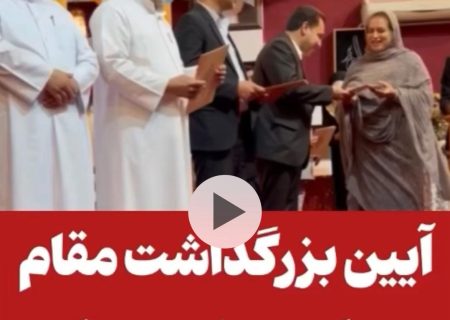مراسم بزرگداشت روز معلم در بندرلنگه
