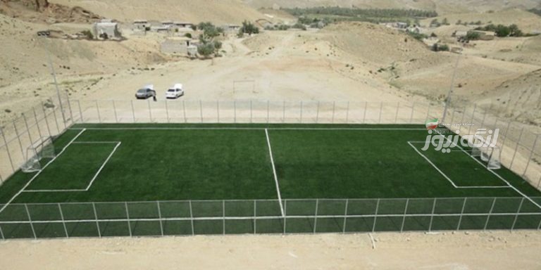 افزایش چمن های مصنوعی روستایی در بندرلنگه، نماد محرومیت‌زدایی پایدار