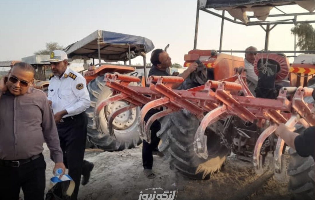 برگزاری همایش آموزشی تردد ادوات کشاورزی در روستای باورد