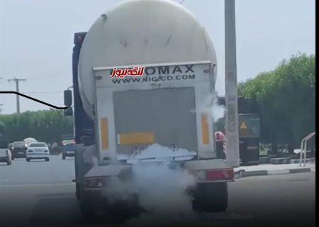 ضرورت تکمیل کمربندی بندرلنگه پیش از وقوع حادثه؛خطر عبور بارهای خطرناک از‌مرکز شهر بندرلنگه