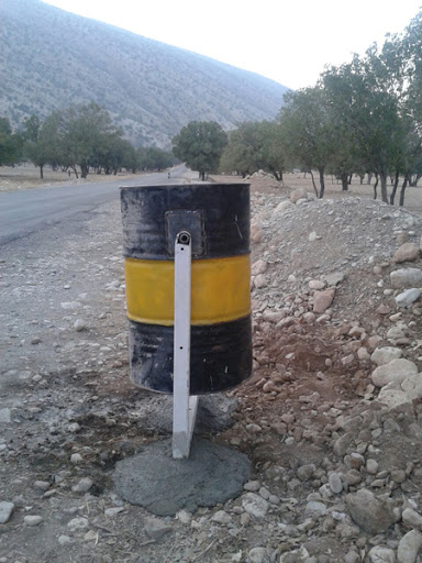 نصب سطلهای زباله در کوه برست برای حفاظت از طبیعت و حیاتوحش