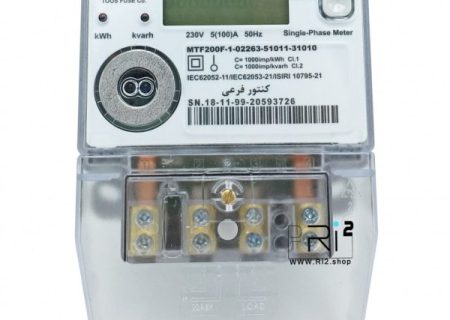 افزایش سرسام‌آور هزینه حق انشعاب برق/ خرید انشعاب و متعلقات کنتور ۳۰ میلیون تومان ناقابل!