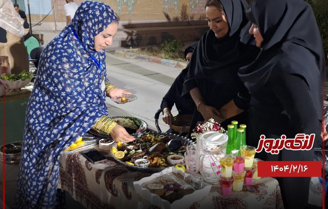 برگزاری نخستین فستیوال آشپزی در هنرستان حاج احمد صدیقی