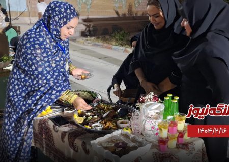 برگزاری نخستین فستیوال آشپزی در هنرستان حاج احمد صدیقی