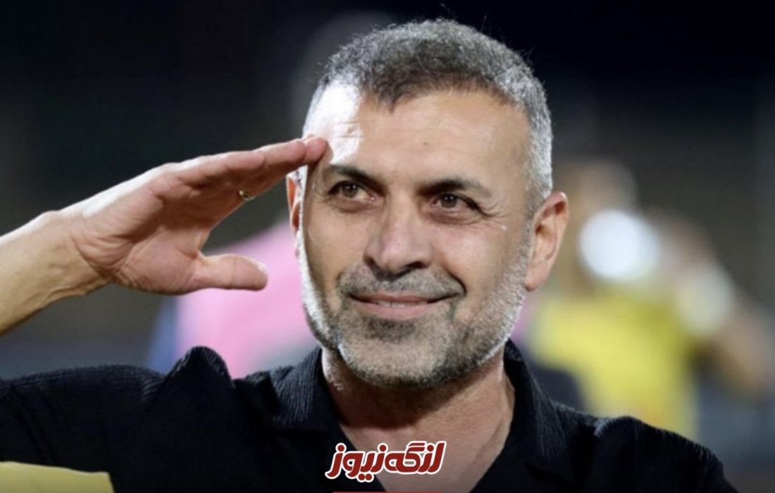 عبدالله ویسی از تیم پالایش بندرعباس جدا می‌شود