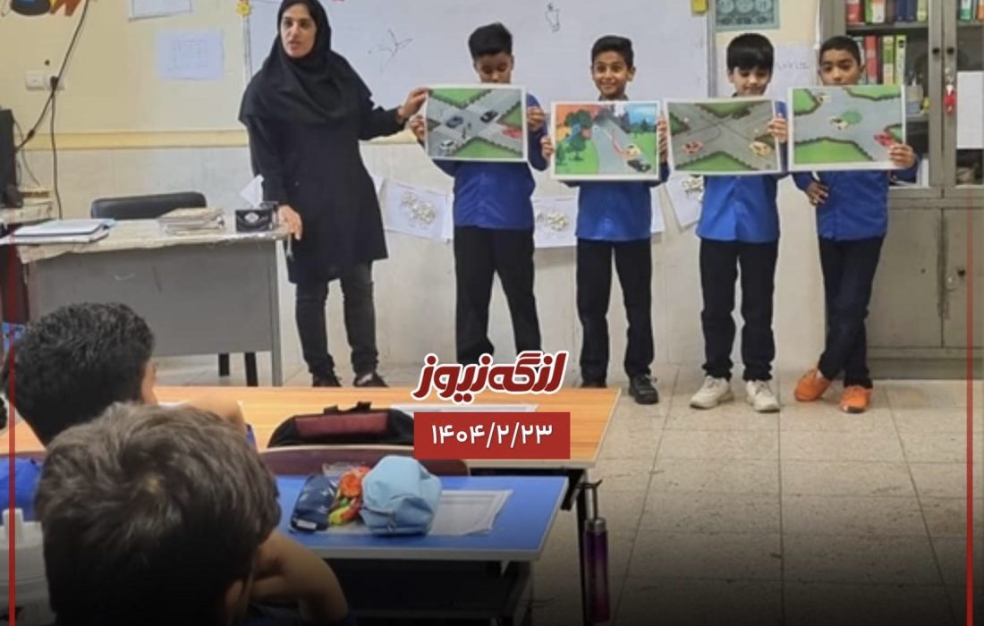 ساعت فعالیت مدارس از ۶ صبح تا ۱۳ ظهر است