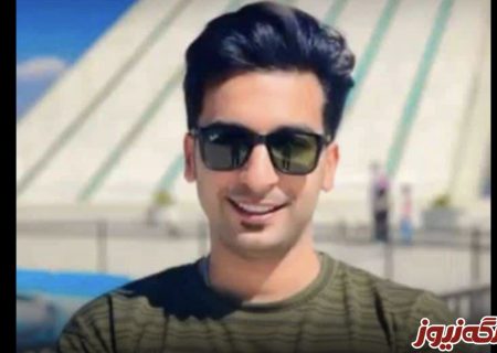 جاودانگی نام جوان اهل بندرمغویه با اهدای اعضا به بیماران نیازمند