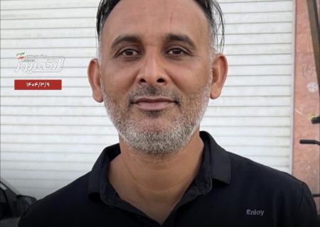 بندرکنگ در سوگ صیاد پرتلاش؛ فخرالدین در سانحه دریایی جان باخت