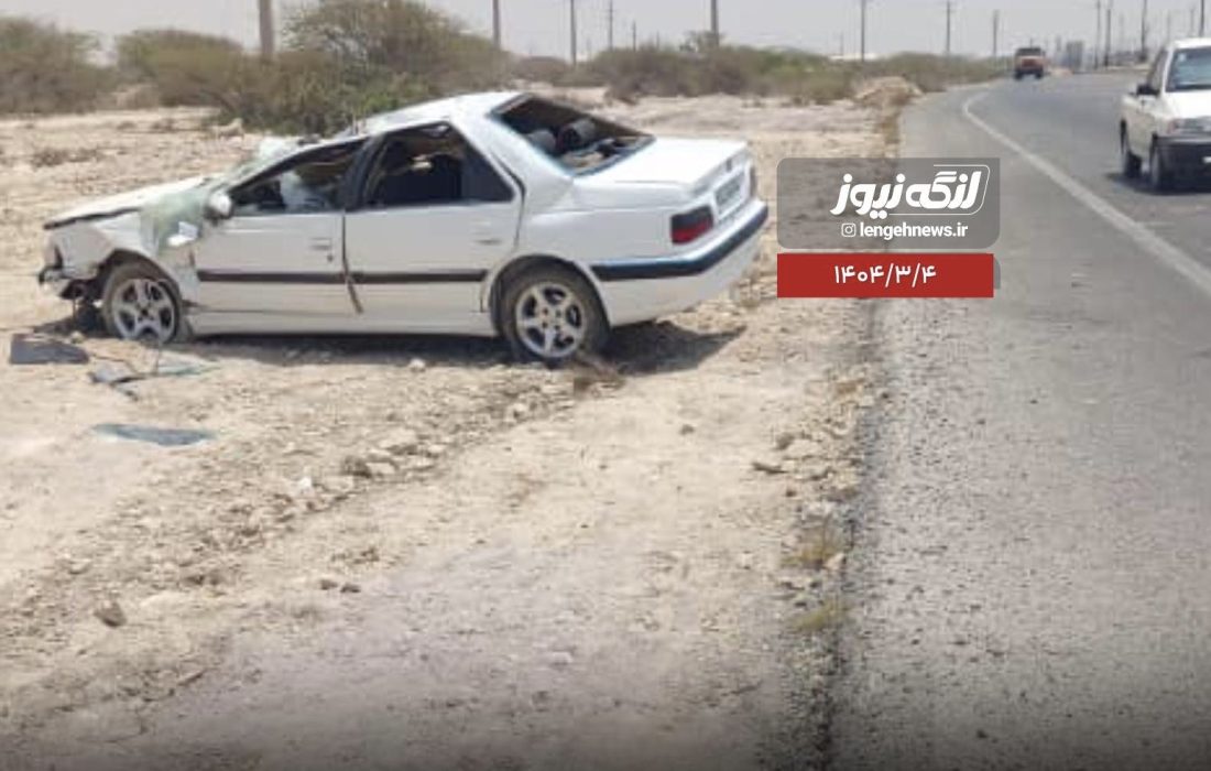 تکرار حوادث در پیچ ورودی اسکله گشه