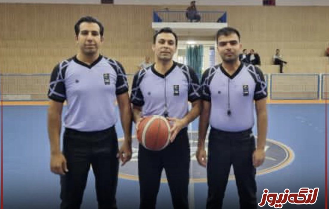 قضاوت میلاد شافعی از بندرلنگه در لیگ دسته دو بسکتبال کشور