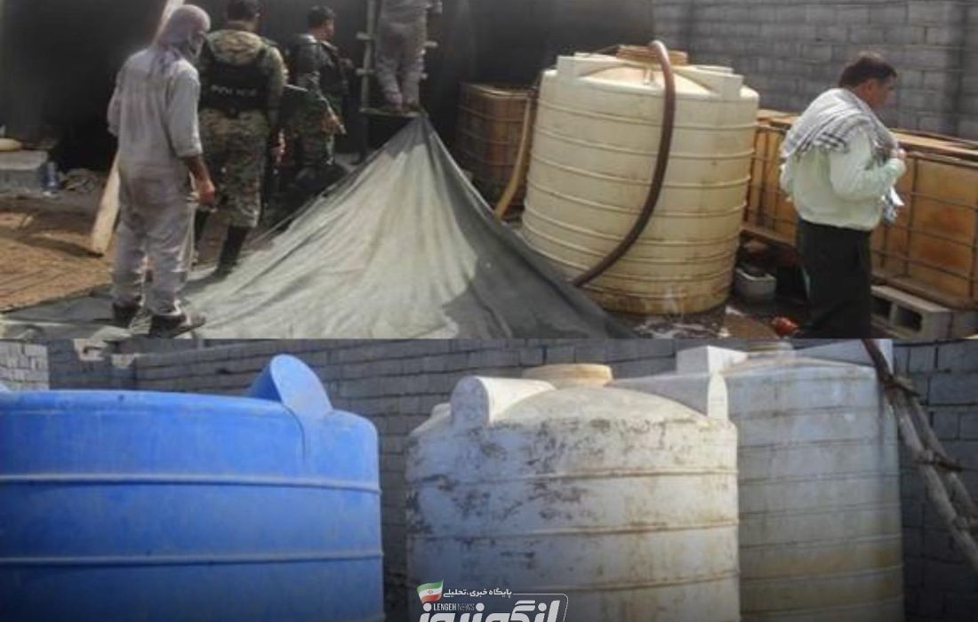 بارانداز قاچاق سوخت در شهرستان بندرلنگه منهدم شد