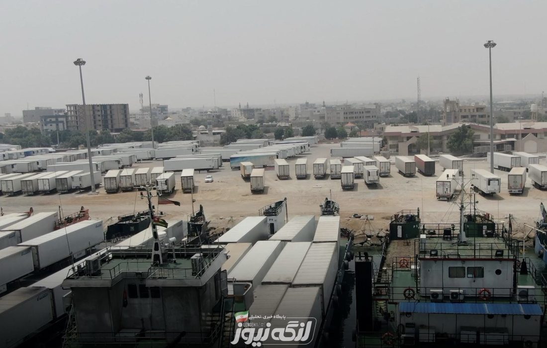 رشد ۱۹ درصدی تخلیه و بارگیری و ۱۰ درصدی صادرات کانتینر یخچالی در بنادر غرب هرمزگان