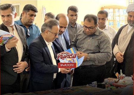 افتتاح نمایشگاه کتاب بندرلنگه با حضور مسئولان
